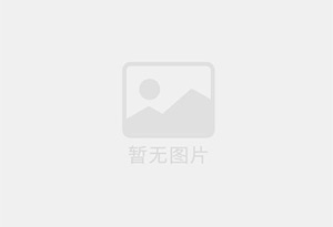 海兴精准测漏水师傅的电话是多少？